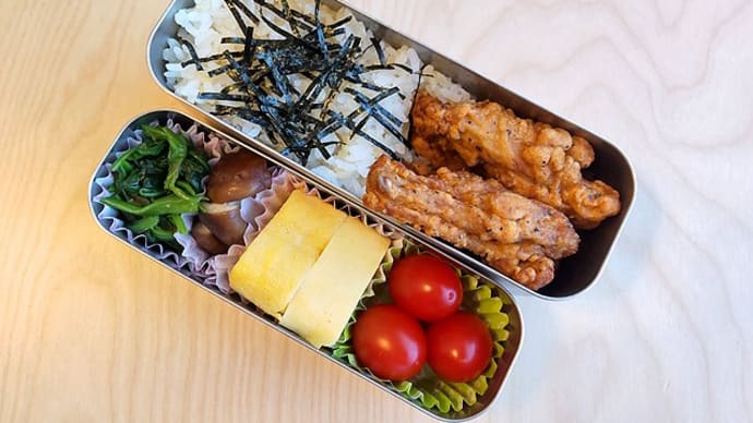 遠足。