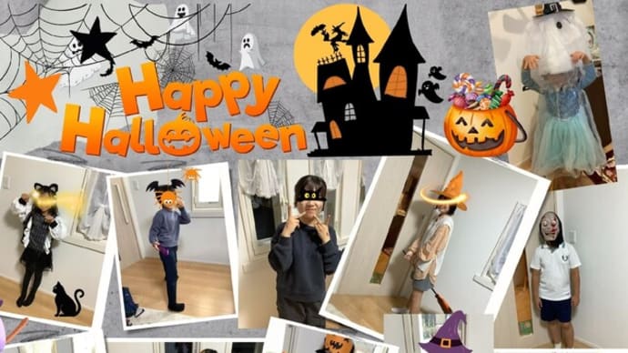 一週間のハロウィンイベント終了♥♡♬☺(✿ฺ´∀`✿ฺ)