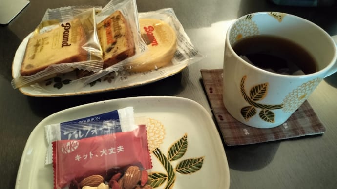 戻る