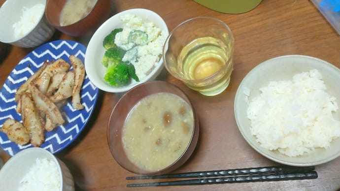 今日のご飯