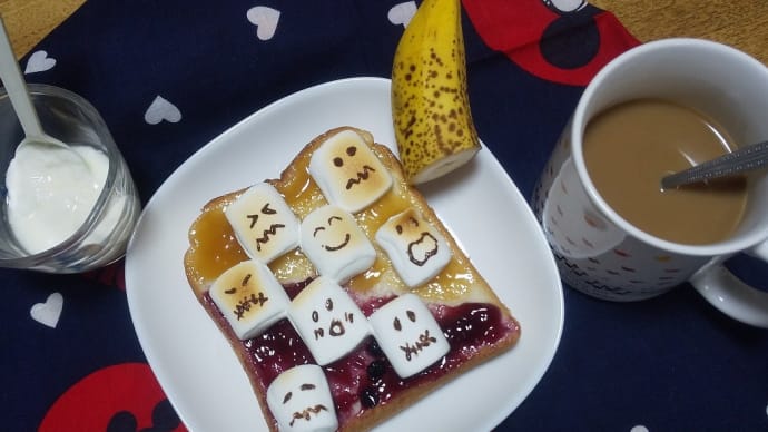 前回の取材で気になっていた所へ。