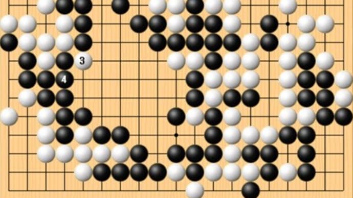 黒地のほころびが・・・
