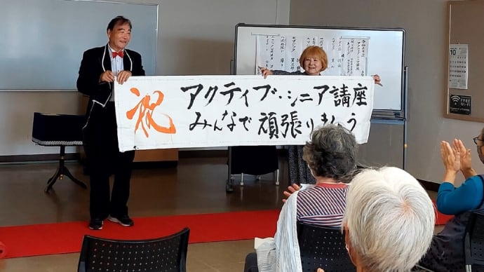 笠井協働センター訪問