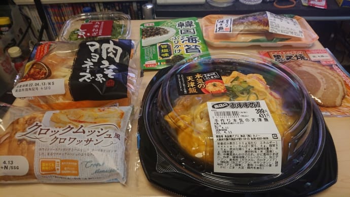 アプロ