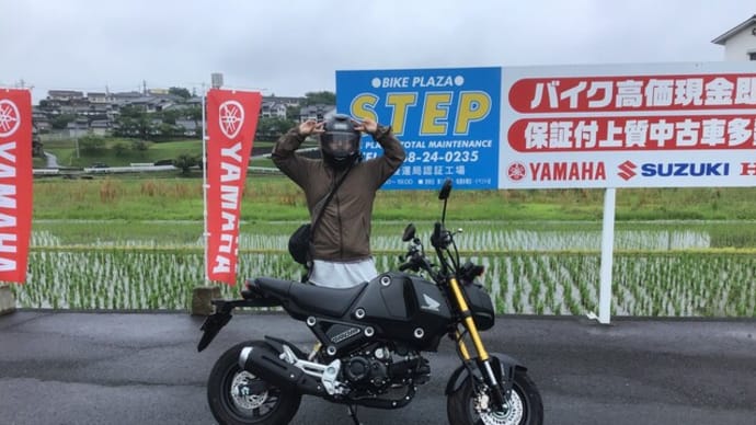 お久しぶりです~