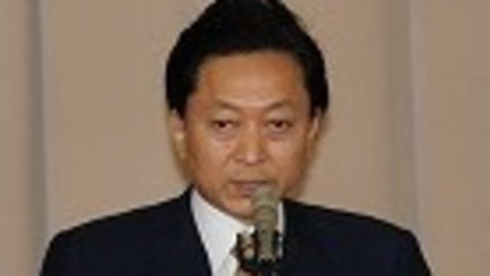 鳩山由紀夫内閣が４日、総辞職　新代表で参院選へ