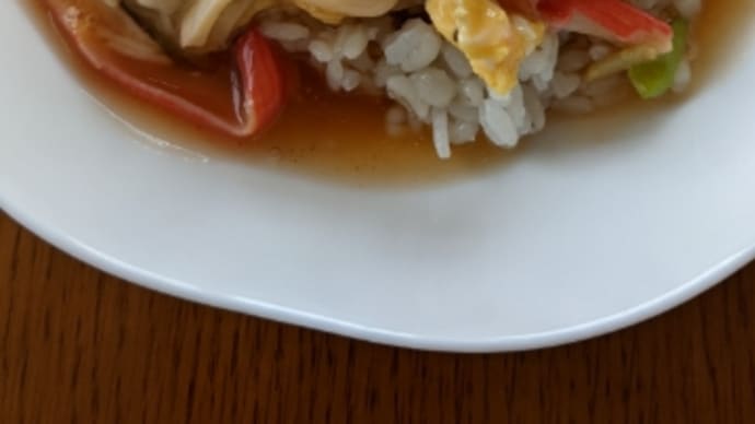 我が家の天津飯
