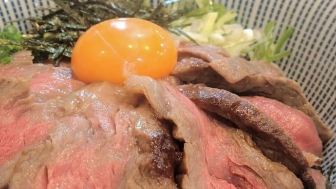 ランチは肉々しく