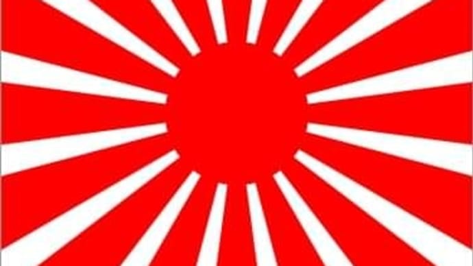 桜進軍。戦時歌謡。