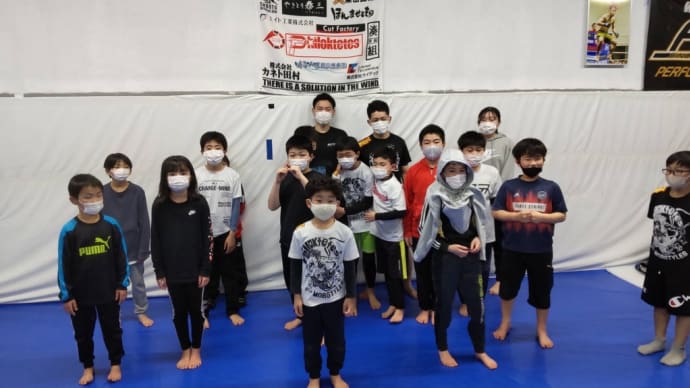 (火)キッズ格闘技 19時00分〜