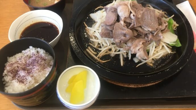 じん、じん、じんぎすかん!