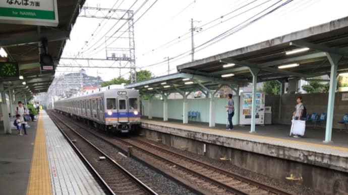 故郷を訪ねる(その4)