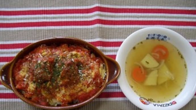 ボリューム満点!ハンバーグドリア