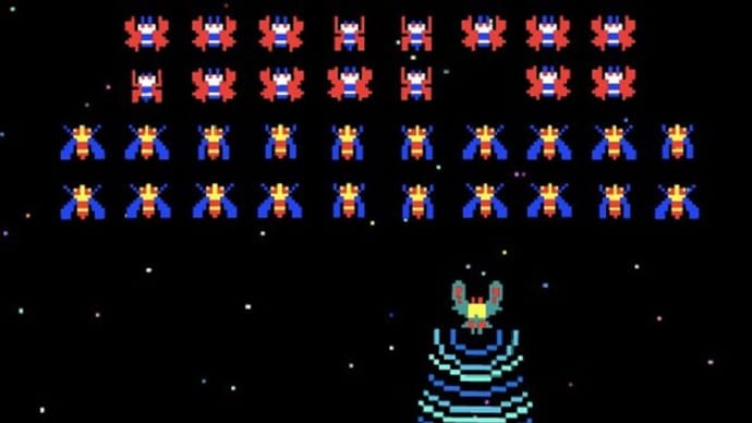 Galaga Is Another Of The Games I Remember. 🙂🥰😇😈👽🤖🛸🚀🎮💻