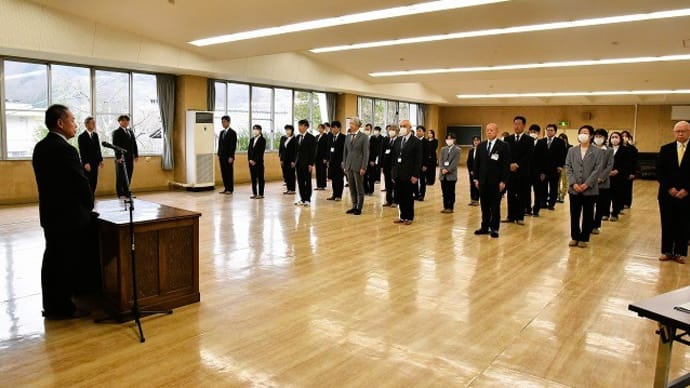 生坂村役場 令和7年度 年度始め式及び辞令交付式