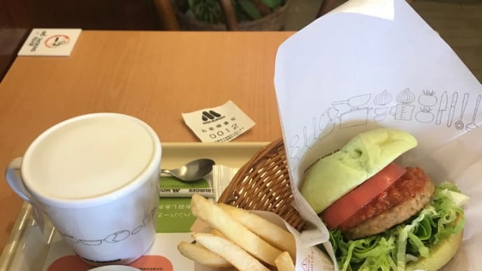 お昼ご飯♪