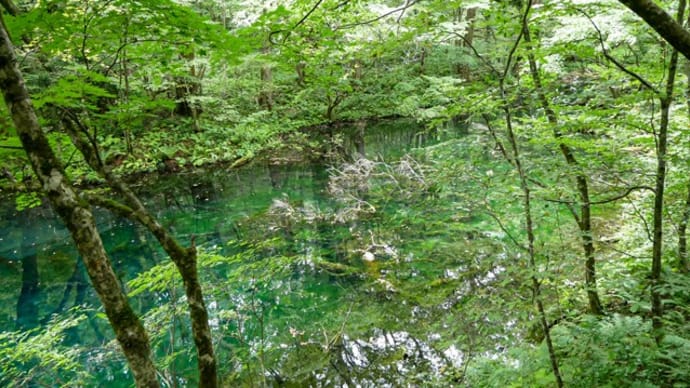 沸壺の池【青森県深浦町】