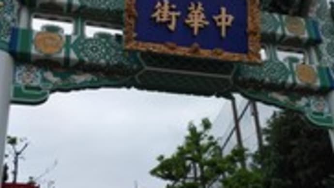 祝賀会