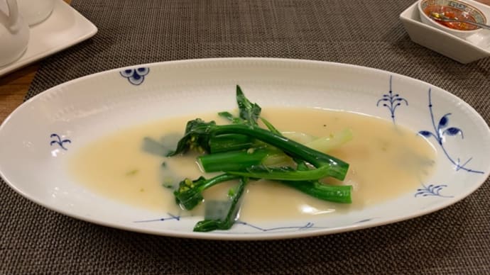 飲茶ナイト 6. 青菜からの香港麺へ
