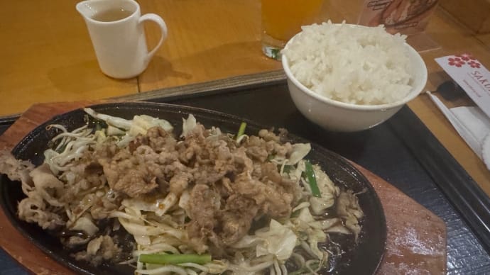 じゅうじゅう焼き