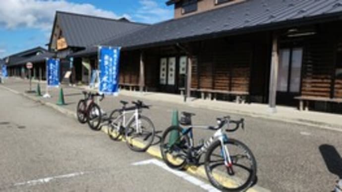 いいね、グルメライド 2024年10月10日