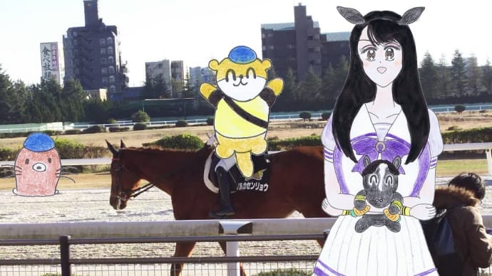 【ゆいカフェちゃん出走😍☕🐴🎤🎵】 SPECIAL DREAMERS!!