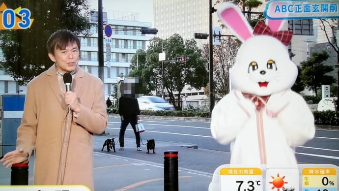 衝撃の事実!?