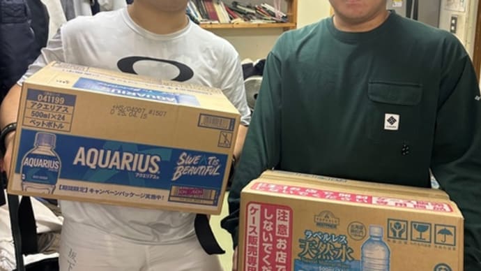 飲み物ごっつぁんです!