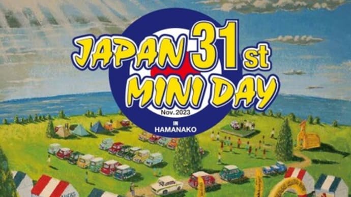 JAPN MINI DAY 2023