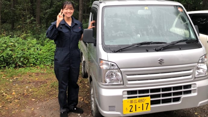 2022/09/17 雨かな?