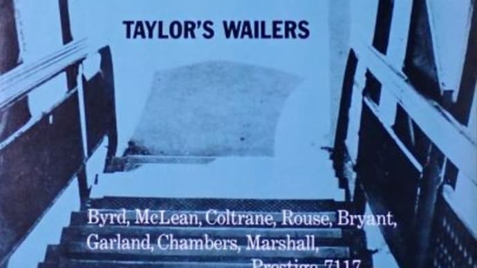 アート・テイラー「TAYLOR'S WAILERS」、CoCo壱番屋安曇野インター店で手仕込みささみカツカレー。