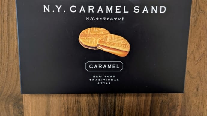 マダムのマリンバレッスン
