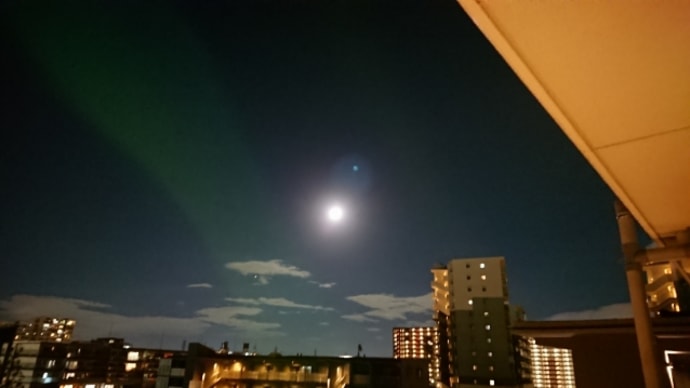 明日は満月