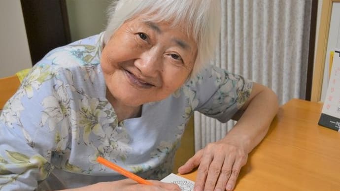 母やお母さんからのプレゼント～