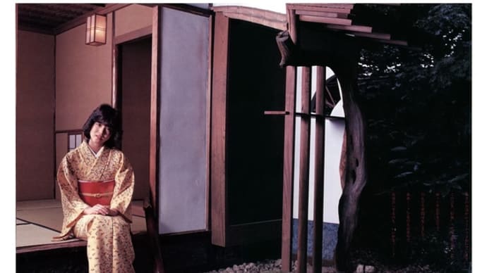 和服美人♥松田聖子 Touch The Love