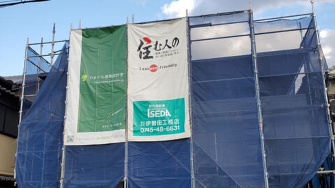 暮らしを彩る理想の間取りと動線設計のある家、見た目も大事にしつつ住まい手さん家族にとっての過ごしやすさを意識した使い勝手の良さも両立した住まいづくり。