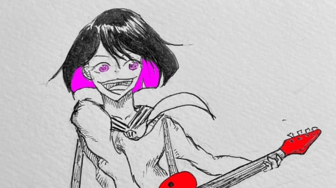 小さな小さな愛を恋と呼ぶ