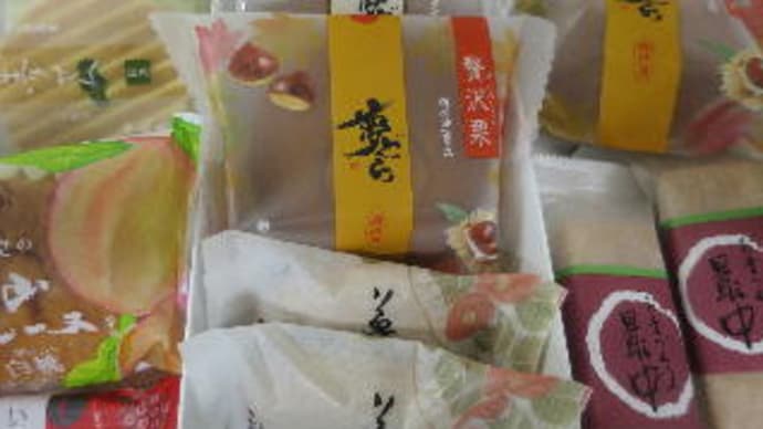 敷島堂行くなら大元店