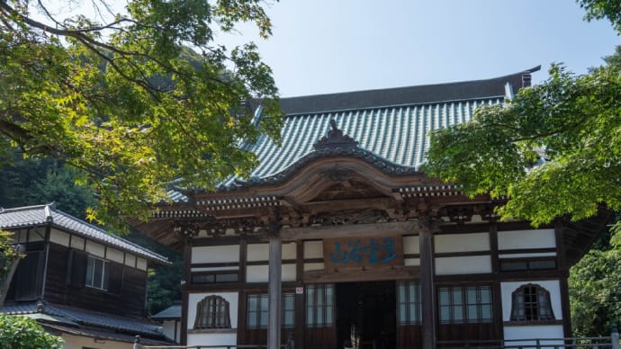 古都点景【浄光明寺/妙伝寺】創建1251年の古刹と創建1974年のお隣さん