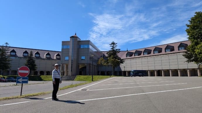 五色沼から郡山へ
