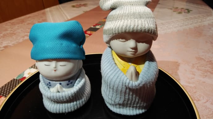 お地蔵さんも防寒