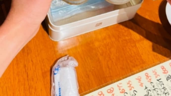その気持ちが嬉しいよね