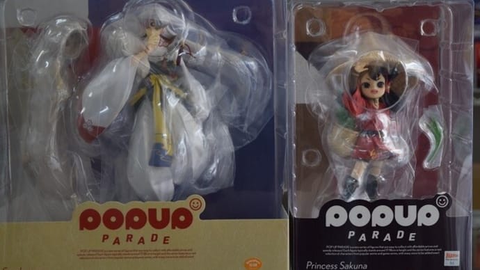 2021.12.2入荷新商品のお知らせ。グッドスマイルカンパニー「POP UP PARADE 殺生丸」他入荷。