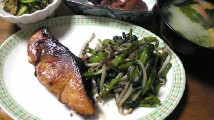 2月8日の晩御飯