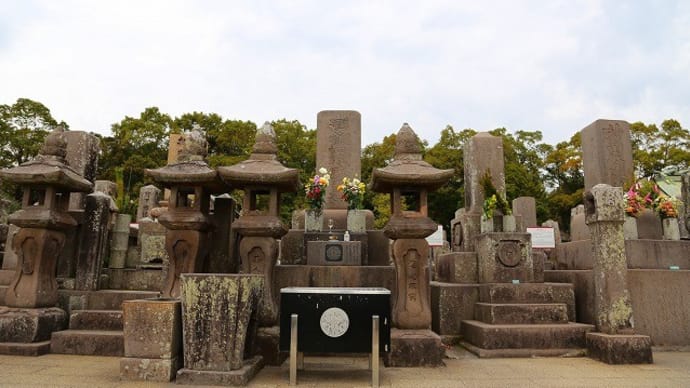 南洲墓地その1