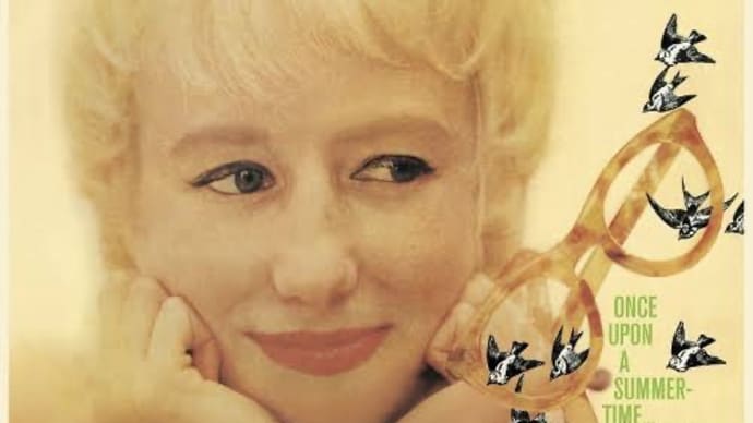 音盤日誌「一日一枚」#155 ブロッサム・ディアリー「ONCE UPON A SUMMERTIME」(VERVE POCJ-2082)