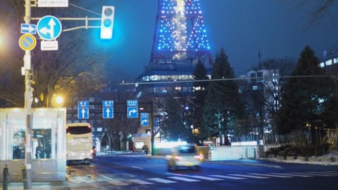 2020年 北海道旅行記(さっぽろテレビ塔・サッポロファクトリー編)