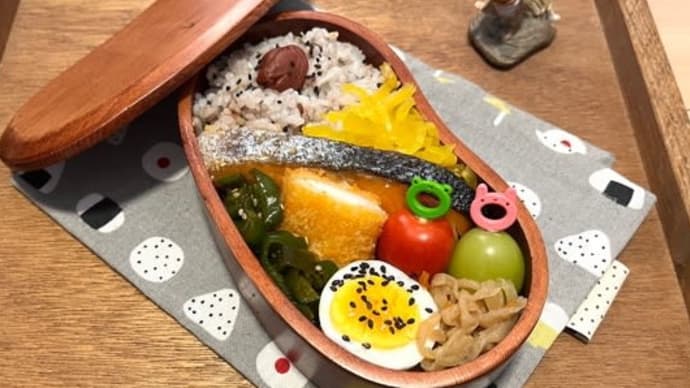 雑穀米ごはん弁当^ - ^