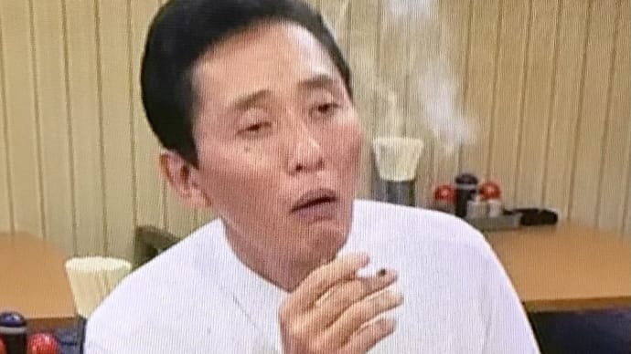 孤独のグルメの再放送／食後の一服〈英訳付〉