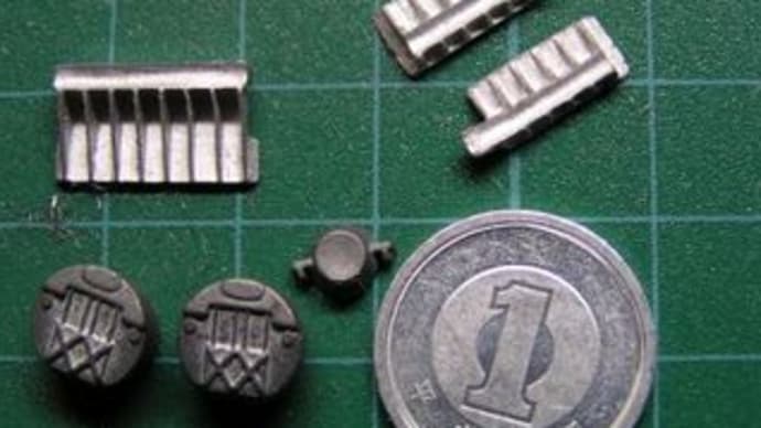 戦艦大和を作る 船体フレーム